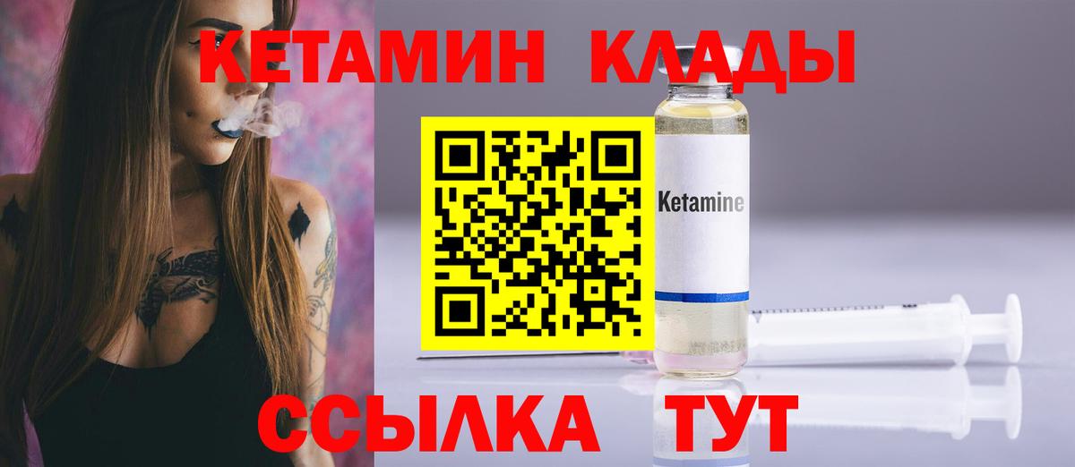 ГАШ  Каменск-Шахтинский  Alpha-PVP СК   LSD-25  МДМА  Вход с VPN  ГАШ  АМФЕТАМИН кристаллы  Купить наркотики  Бошки Шишки  МЕФ   КОКАИН 