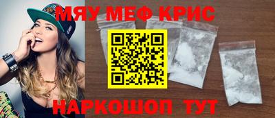 ECSTASY Краснодар