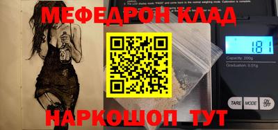 ECSTASY Краснодар