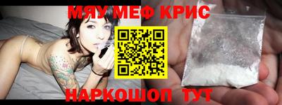 ECSTASY Краснодар