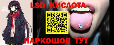 ECSTASY Краснодар