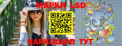 ECSTASY Краснодар