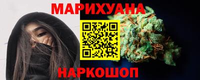 ECSTASY Краснодар
