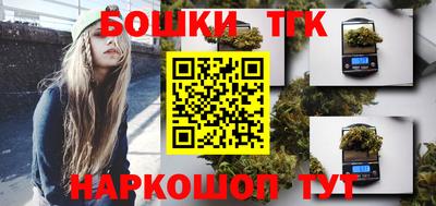 экстази Краснокаменск