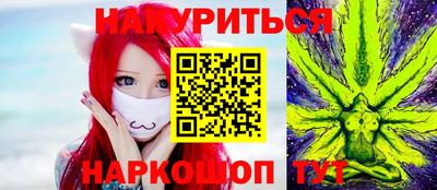 винт Краснознаменск