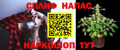 экстази Краснокаменск
