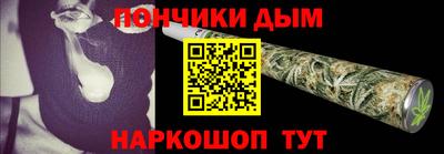 винт Краснознаменск