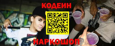 ECSTASY Краснодар