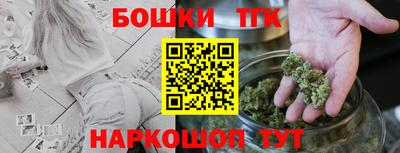 винт Краснознаменск