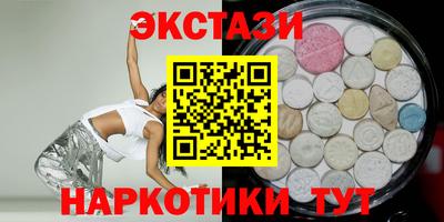 винт Краснознаменск