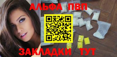 экстази Краснокаменск