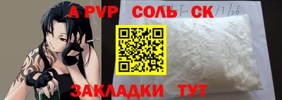 ECSTASY Краснодар