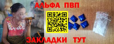 ECSTASY Краснодар