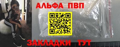 экстази Краснокаменск