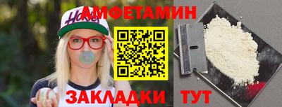 ECSTASY Краснодар
