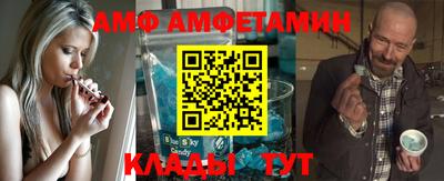 экстази Краснокаменск
