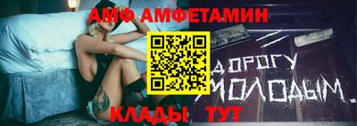 ECSTASY Краснодар