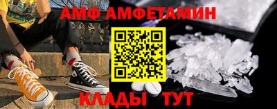 экстази Краснокаменск