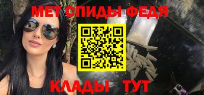 ECSTASY Краснодар