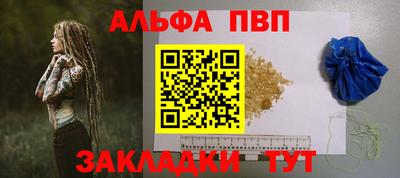 ECSTASY Краснодар