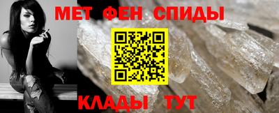 экстази Краснокаменск