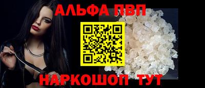 ECSTASY Краснодар