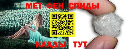 экстази Краснокаменск