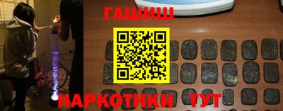 винт Краснознаменск