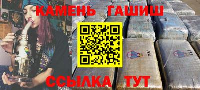 ECSTASY Краснодар