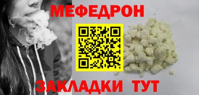 ECSTASY Краснодар