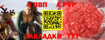 экстази Краснокаменск