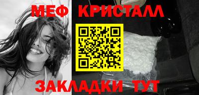 ECSTASY Краснодар
